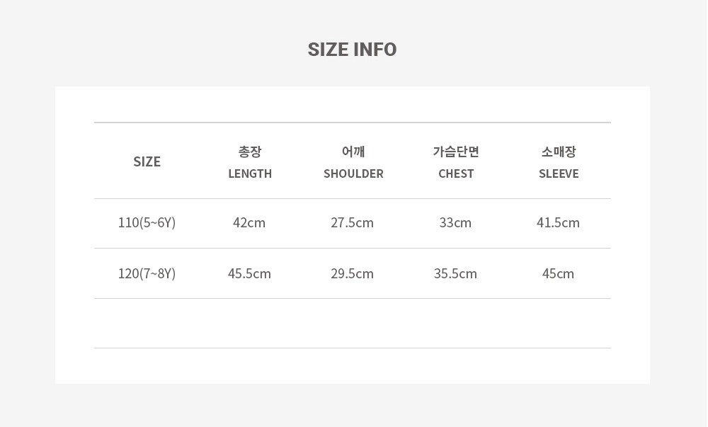 [SKIN2ND] Bib Sweater Set 2