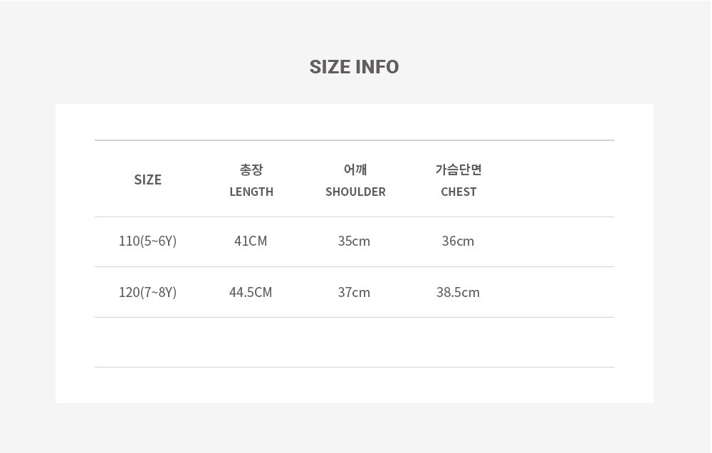[SKIN2ND] Ruffled Knit Vest 3