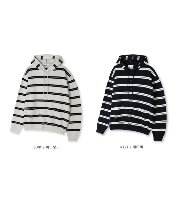 [LOGAN] Striped Hooded Cardigan 7