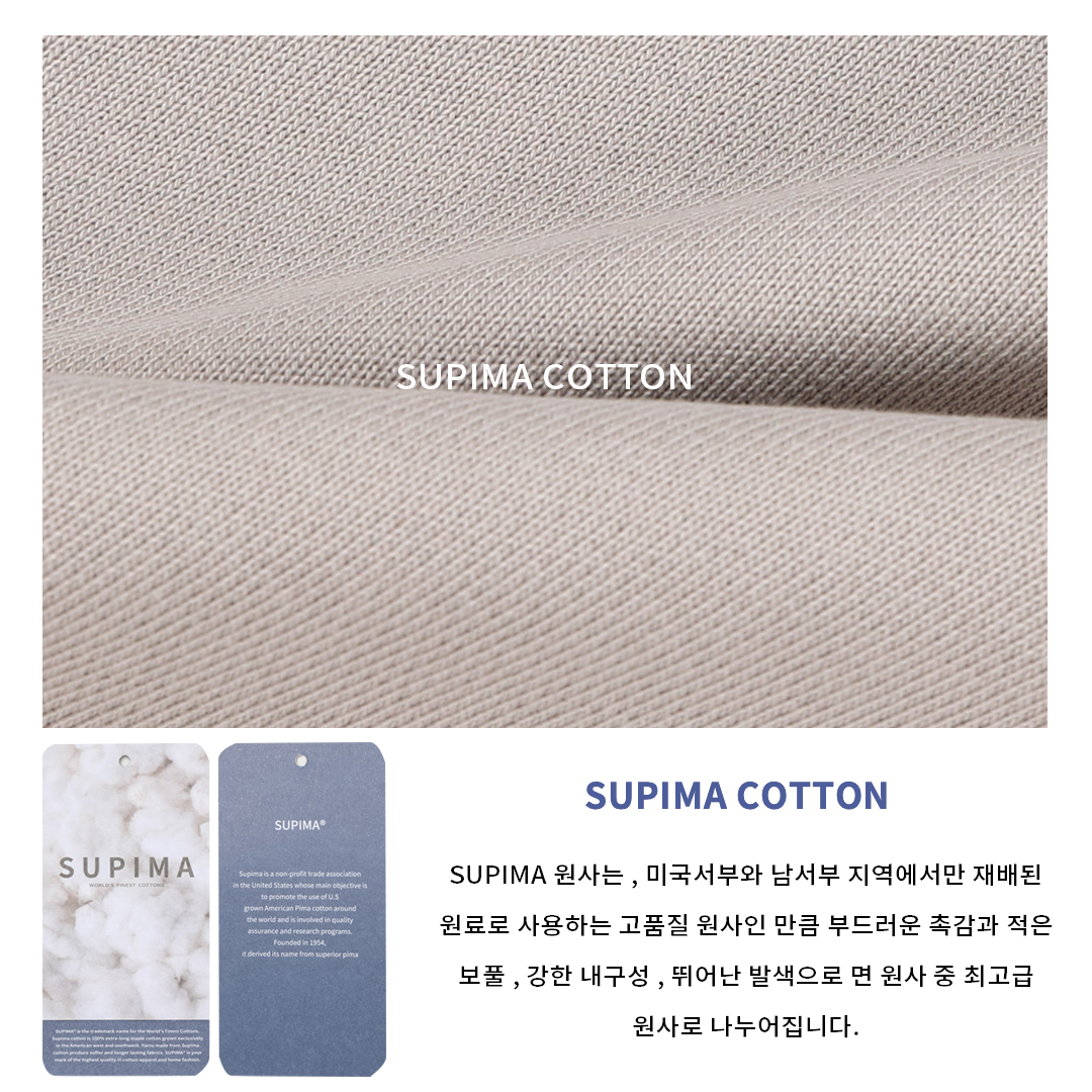 [LOGAN] Prima Zipper Sweatshirt 2
