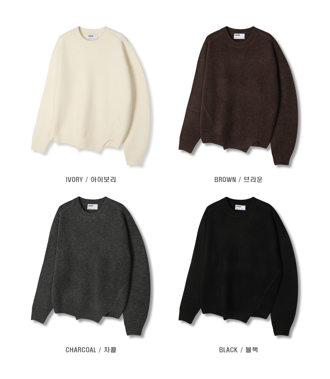 [LOGAN] Unbalanced Crop Knit 5