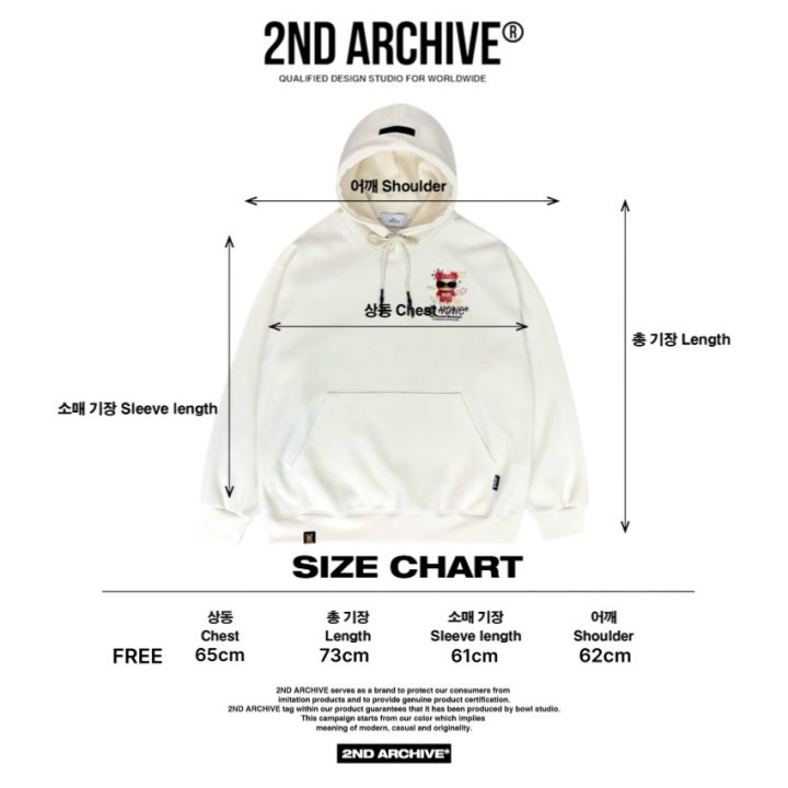 [2ND ARCHIVE] Pink Sunglass Ravi Hoodie 2
