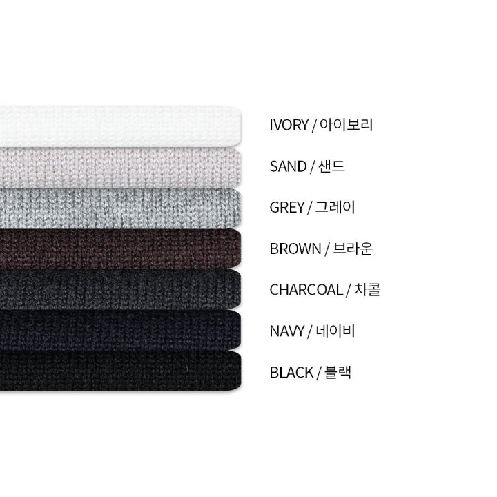 [LOGAN] Logan Panelled Buttoned Collared Knit 8