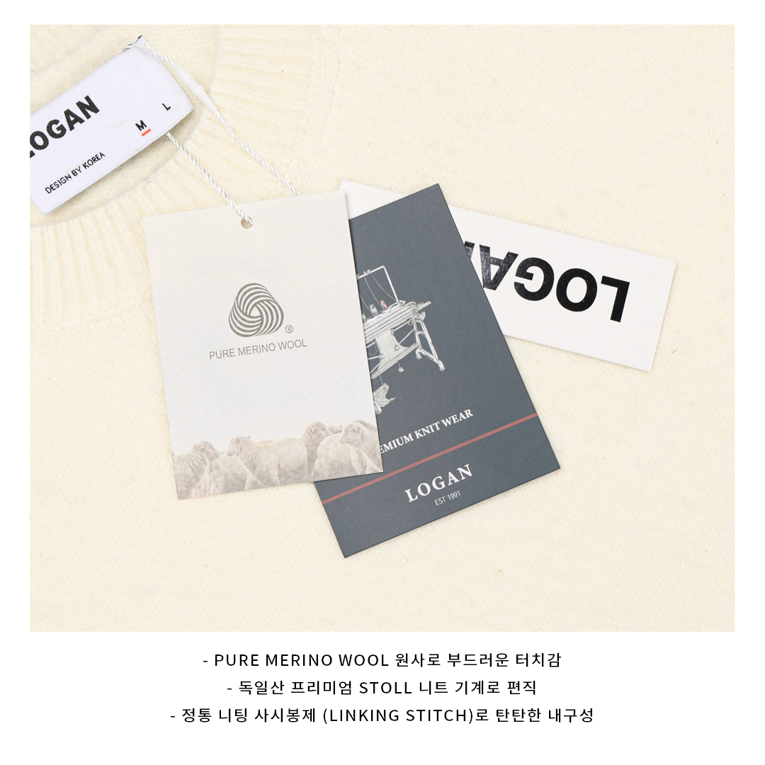 [LOGAN] Unbalanced Crop Knit 6