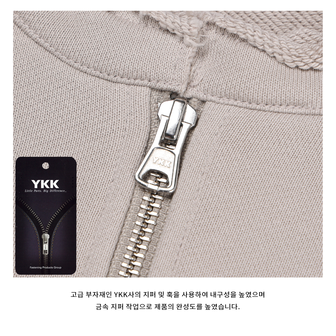 [LOGAN] Prima Zipper Sweatshirt 6