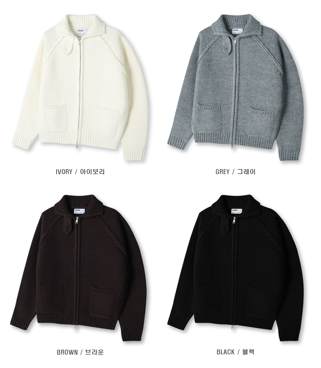 [LOGAN] Uni Knit Zip-Up Jacket 8