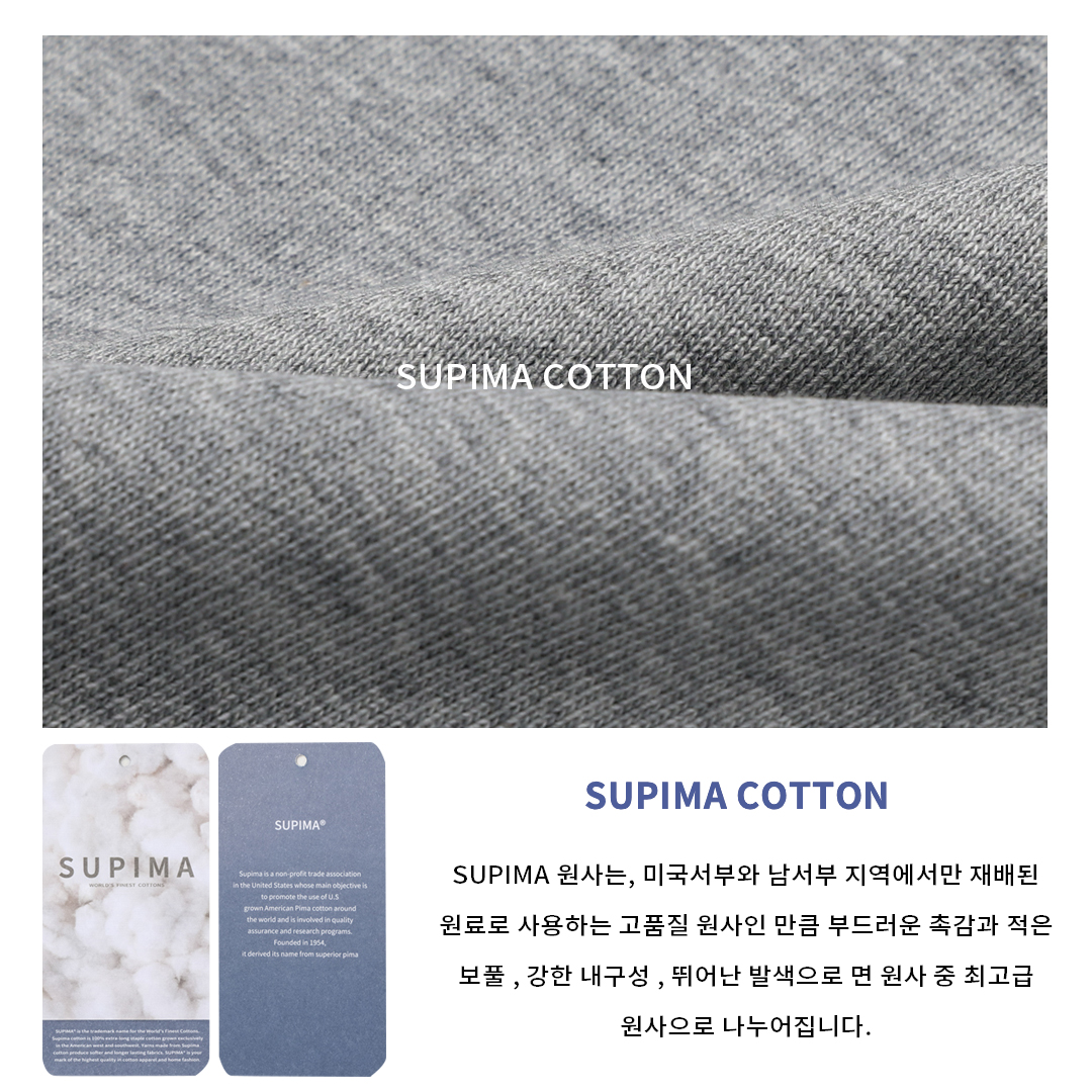 [LOGAN] Cropped Ribbed Oversized Long Sleeve T-Shirt 2