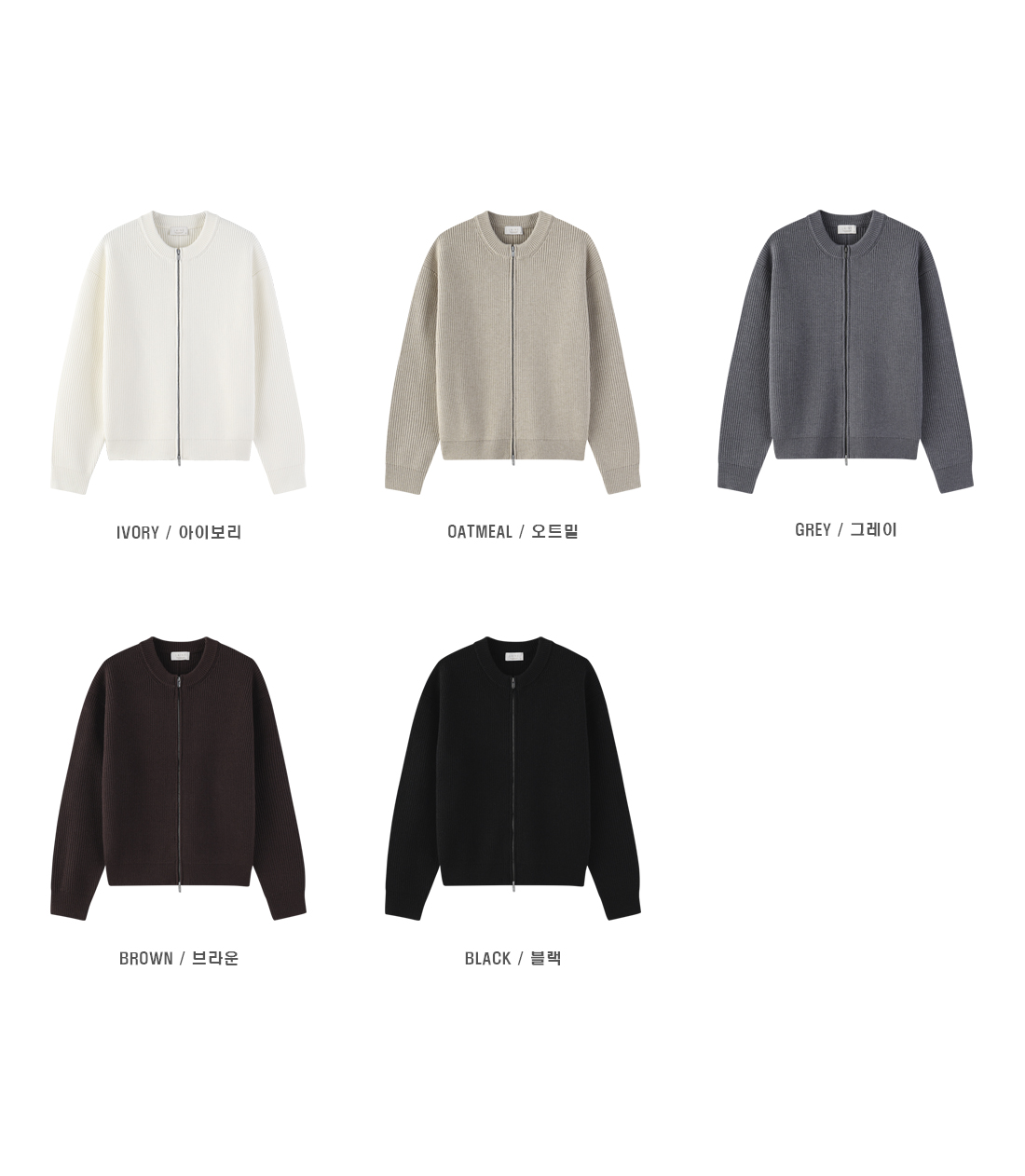 [LAINE] Impressive Round Neck Zip-up Knit 7