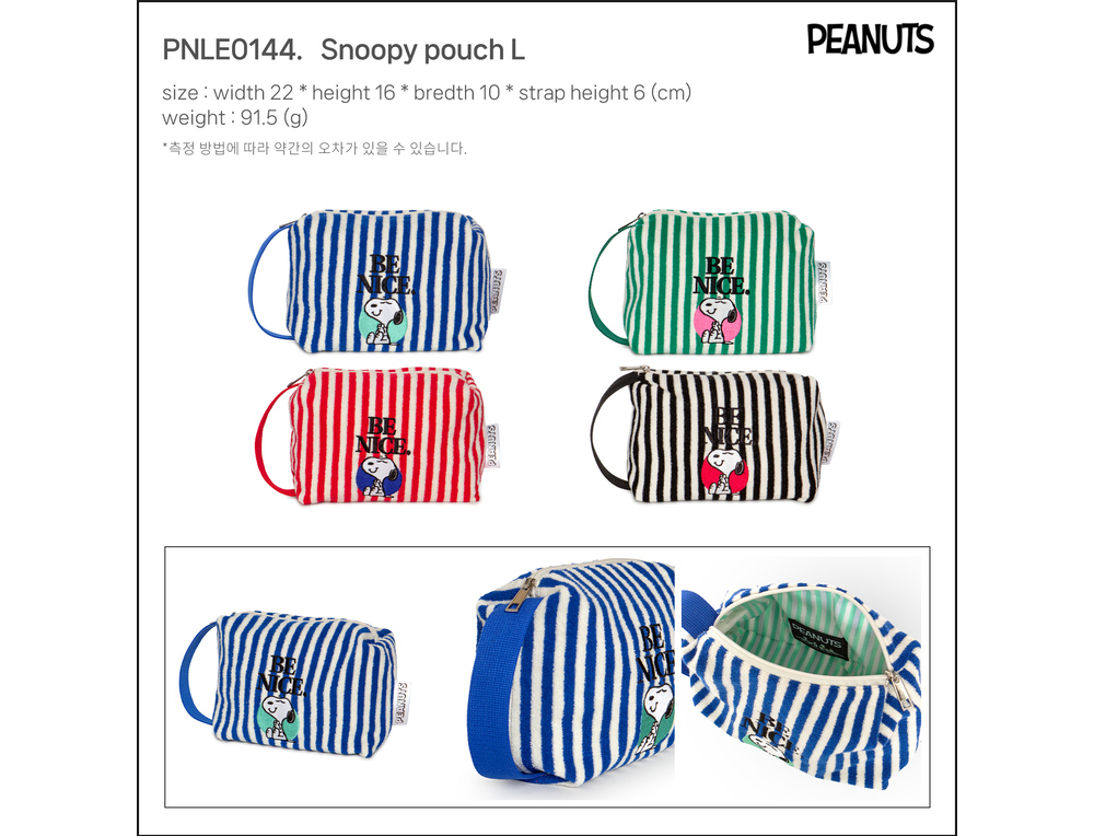 [LE JUNEV] PNLE0145 Snoopy Pouch L 3