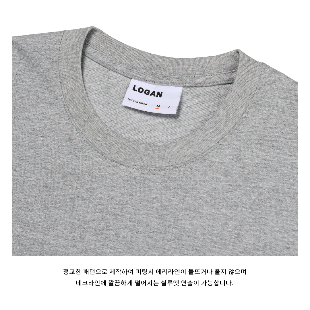 [LOGAN] Cropped Ribbed Oversized Long Sleeve T-Shirt 3