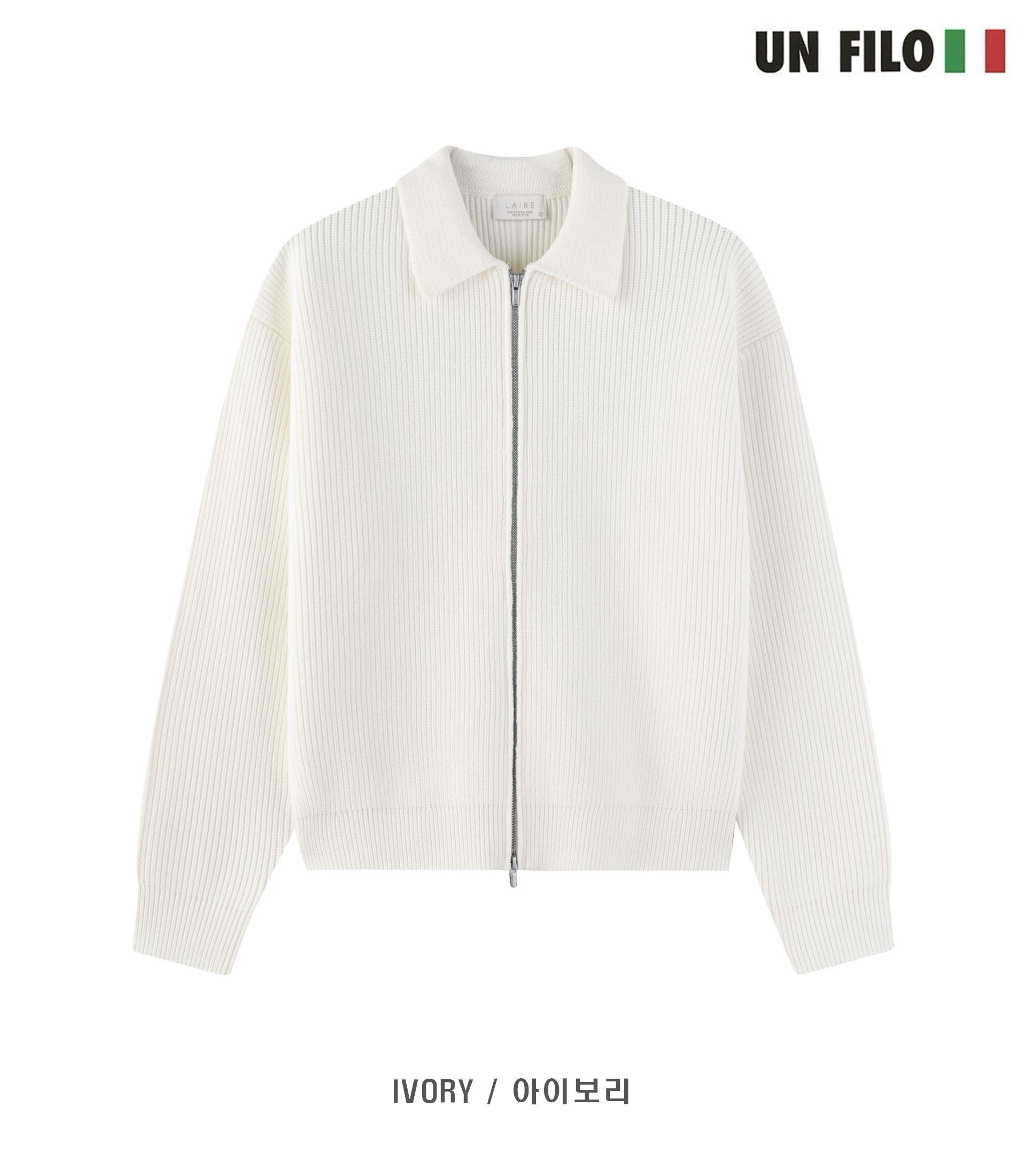 [LAINE] Impressive Collared Zip-up Knit 5