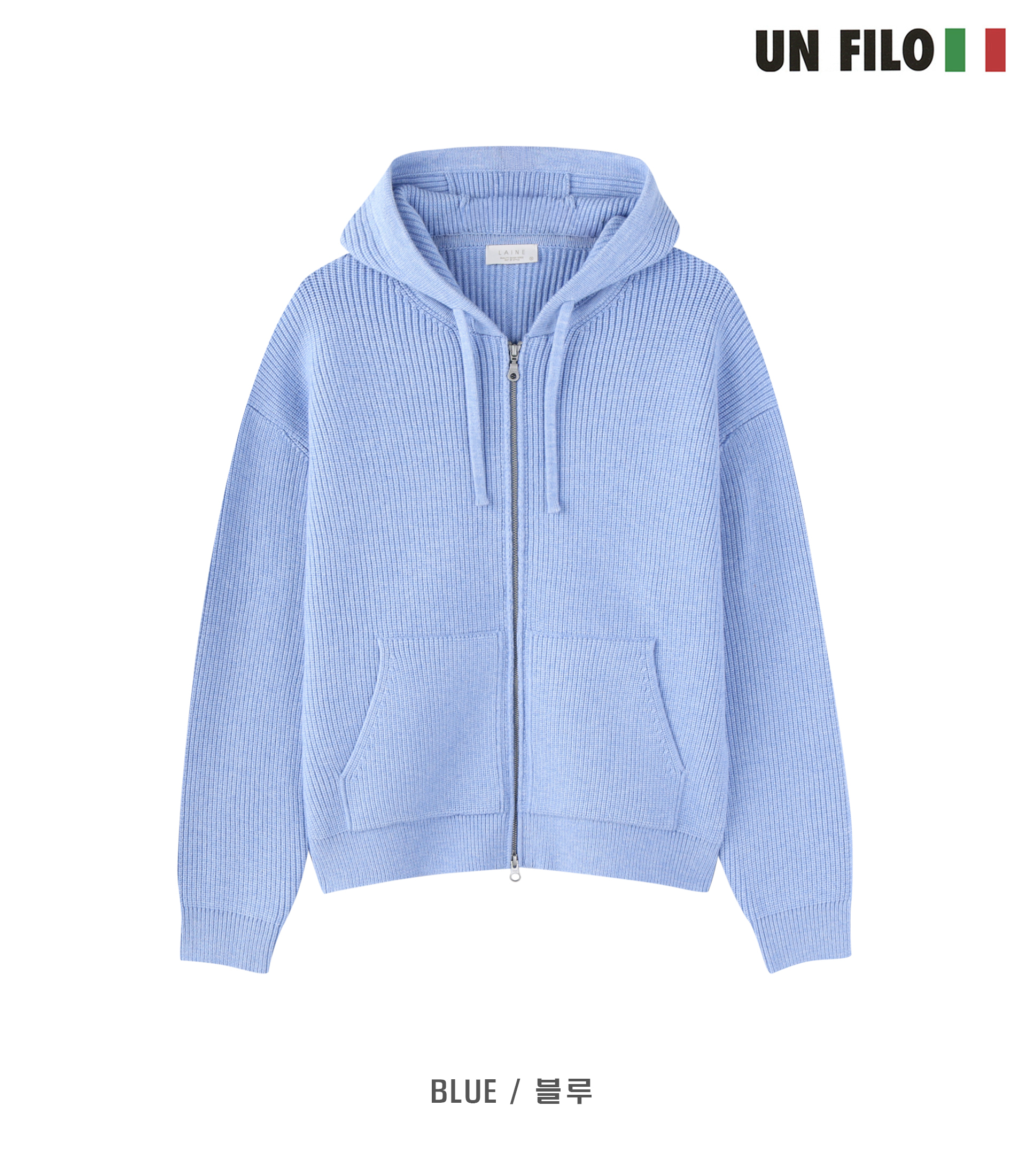 [LAINE] Impressive Zip Up Hoodie Knit 8