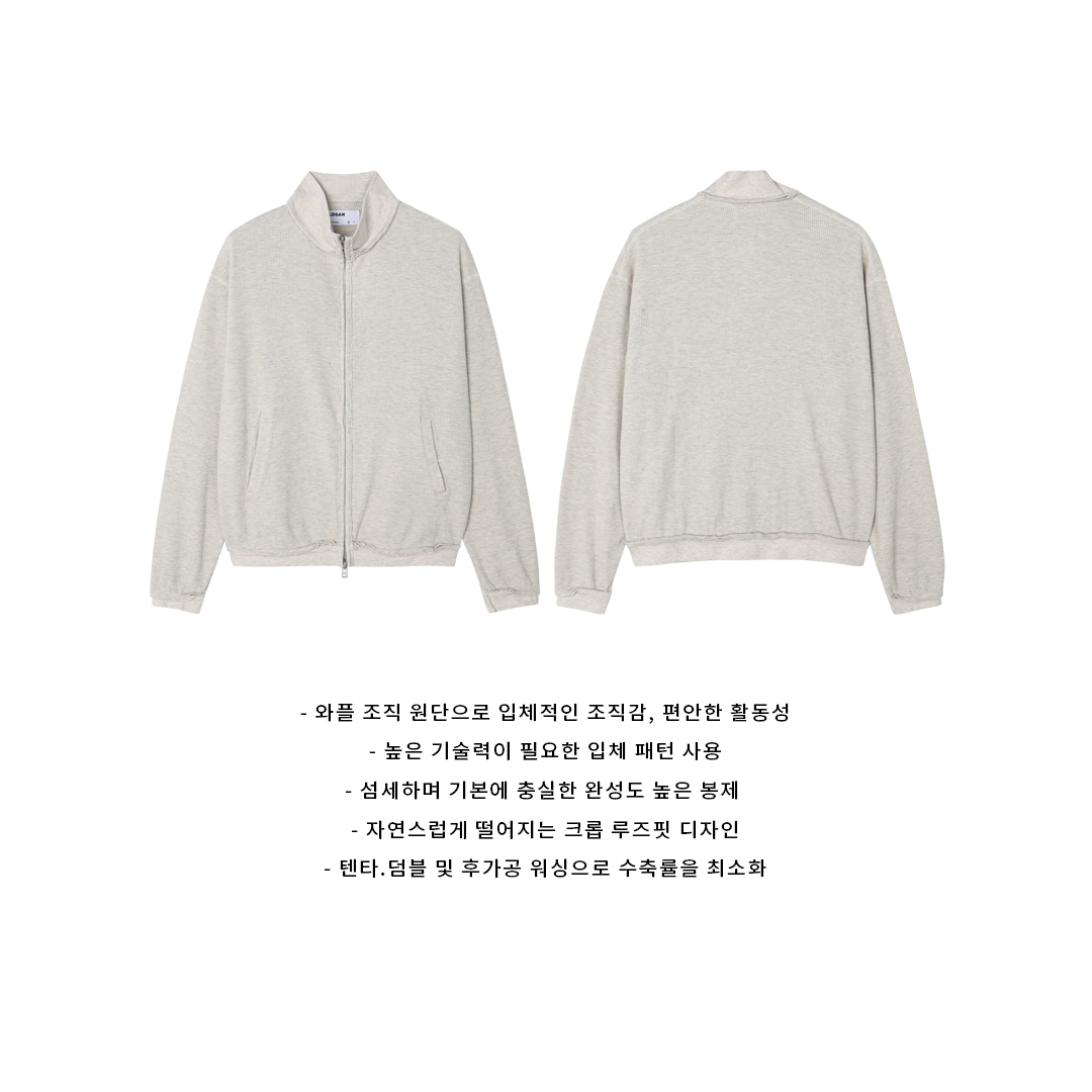 [LOGAN] Mock Neck Waffle Zip-Up 4