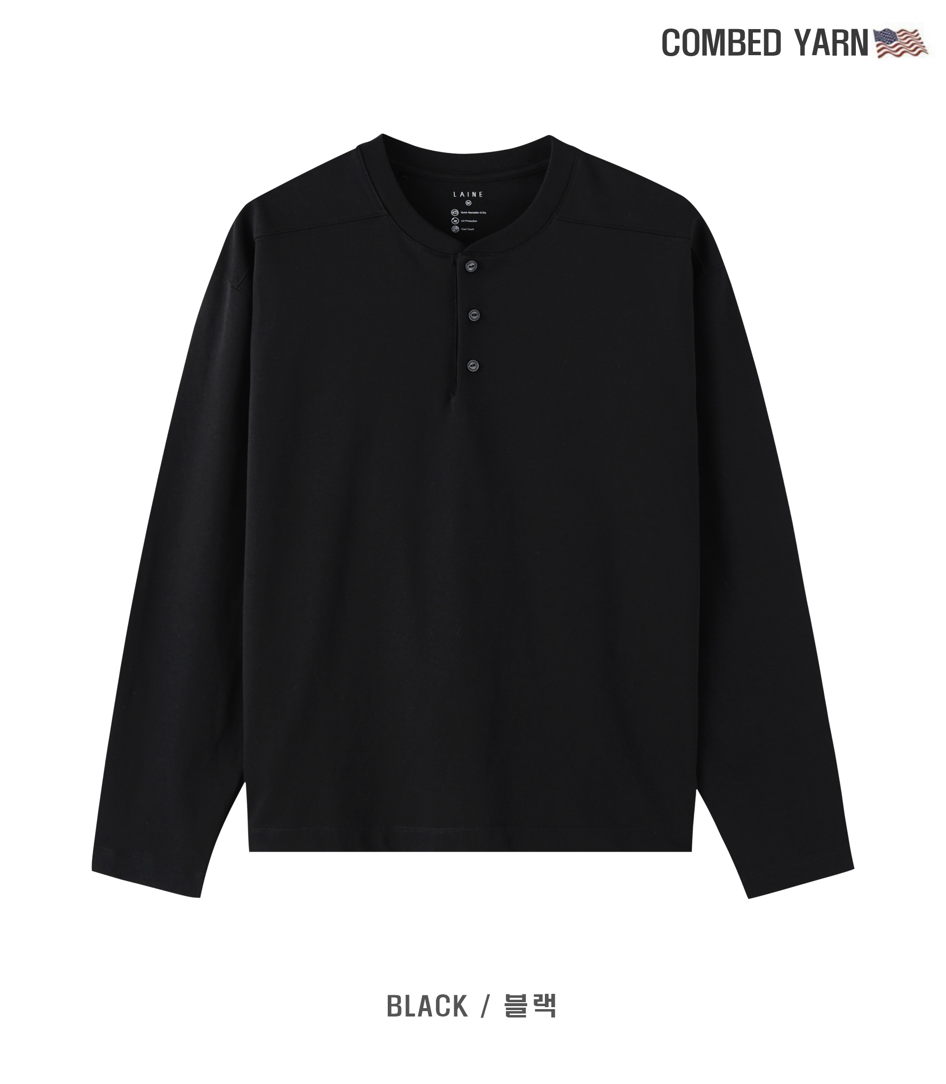 [LAINE] USA Henley Neck Standard-Fit Long Sleeve T-Shirt 5
