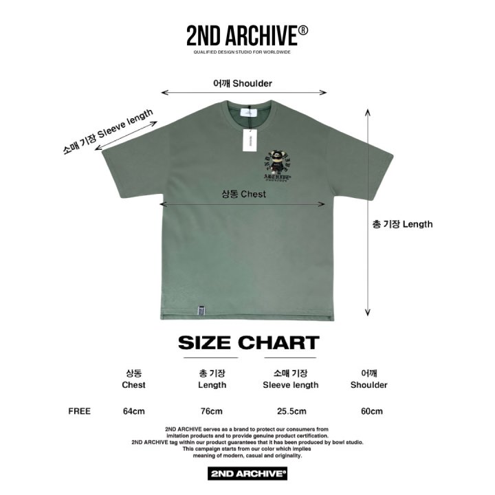 [2ND ARCHIVE] Western Baseball Cap Bear Short Sleeve T-Shirt 2