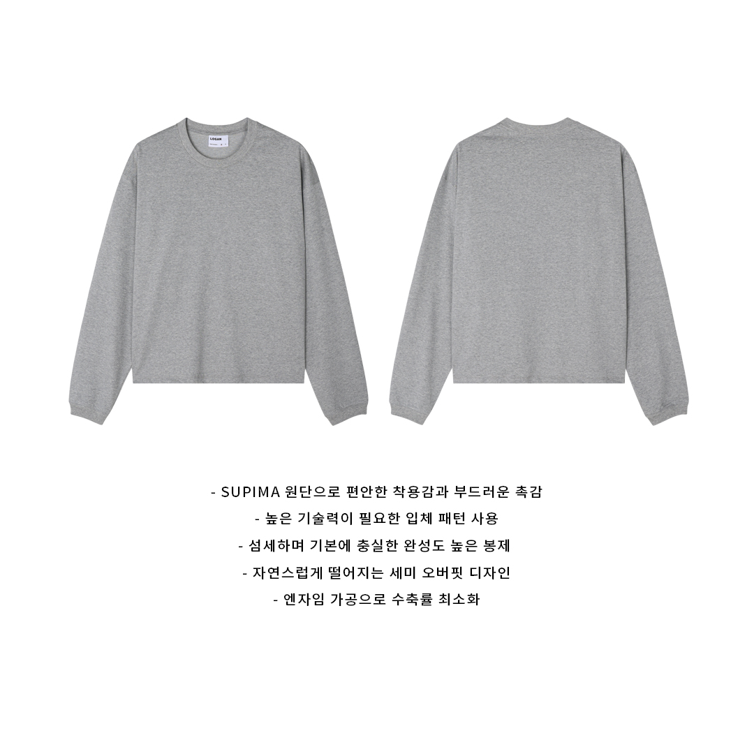[LOGAN] Cropped Ribbed Oversized Long Sleeve T-Shirt 6