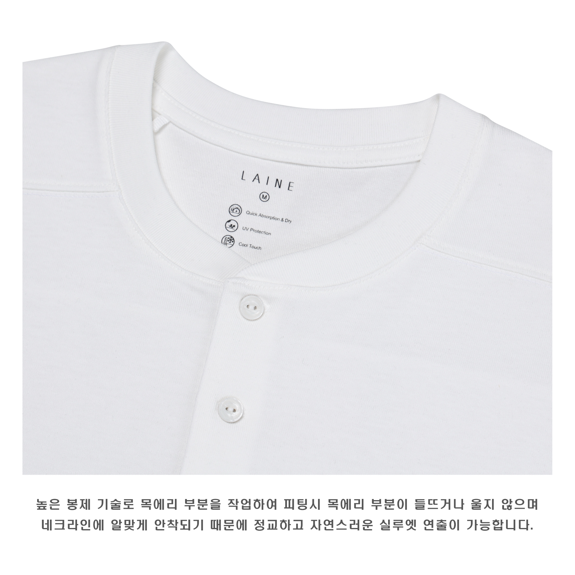 [LAINE] USA Henley Neck Standard-Fit Long Sleeve T-Shirt 3