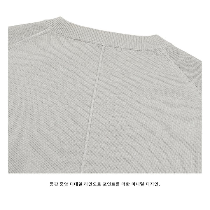 [LOGAN] LA V-Neck Knit 2