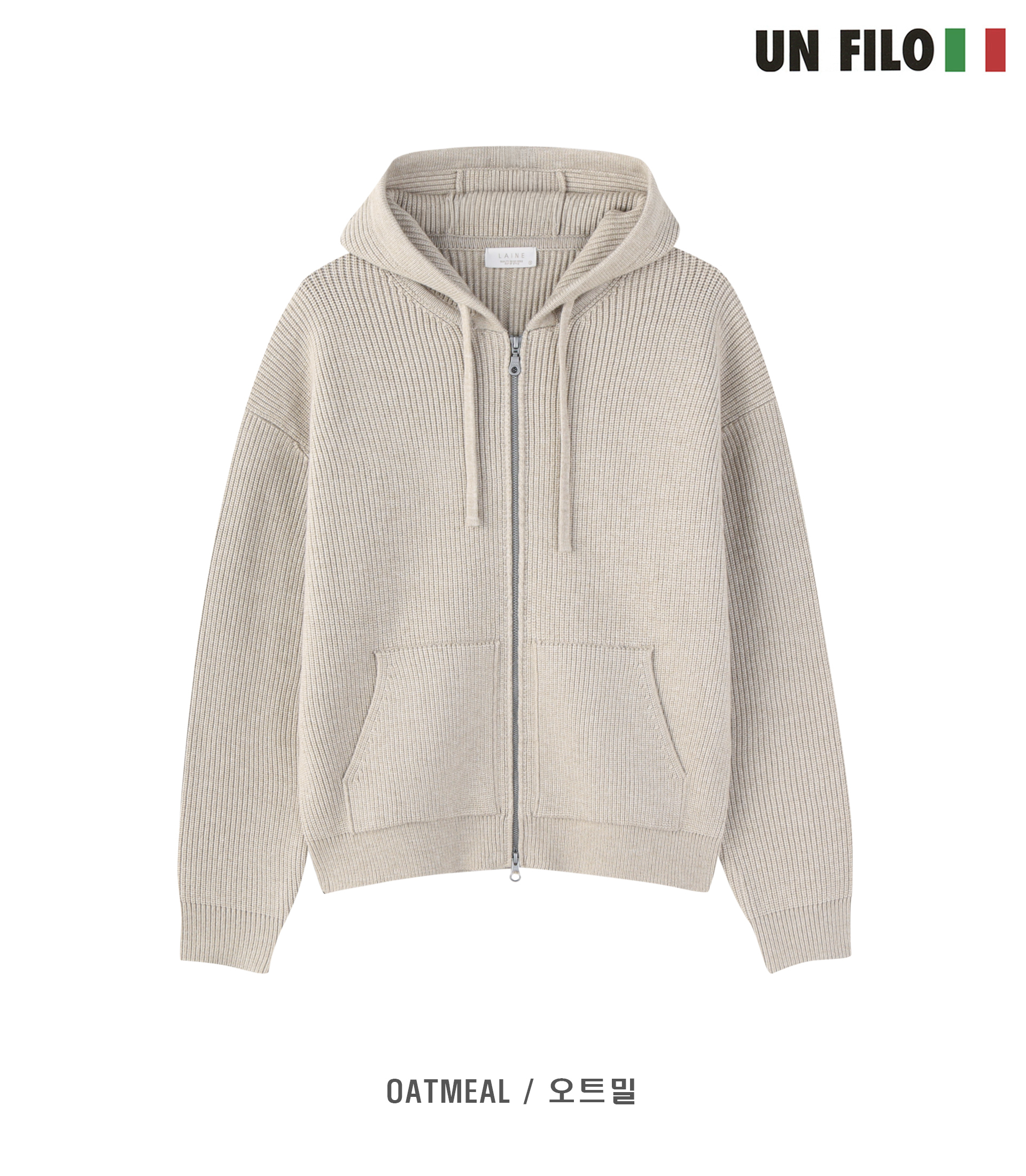 [LAINE] Impressive Zip Up Hoodie Knit 4
