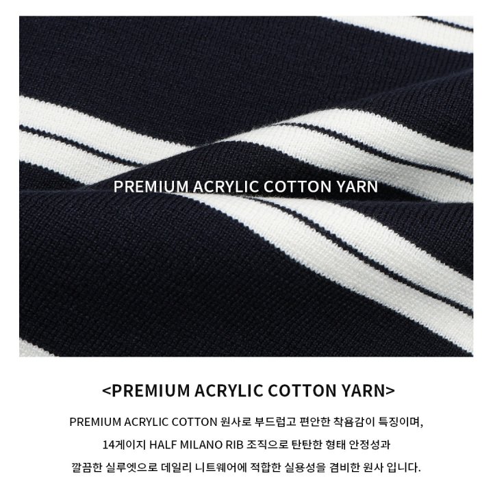 [LOGAN] Striped Hooded Cardigan 8