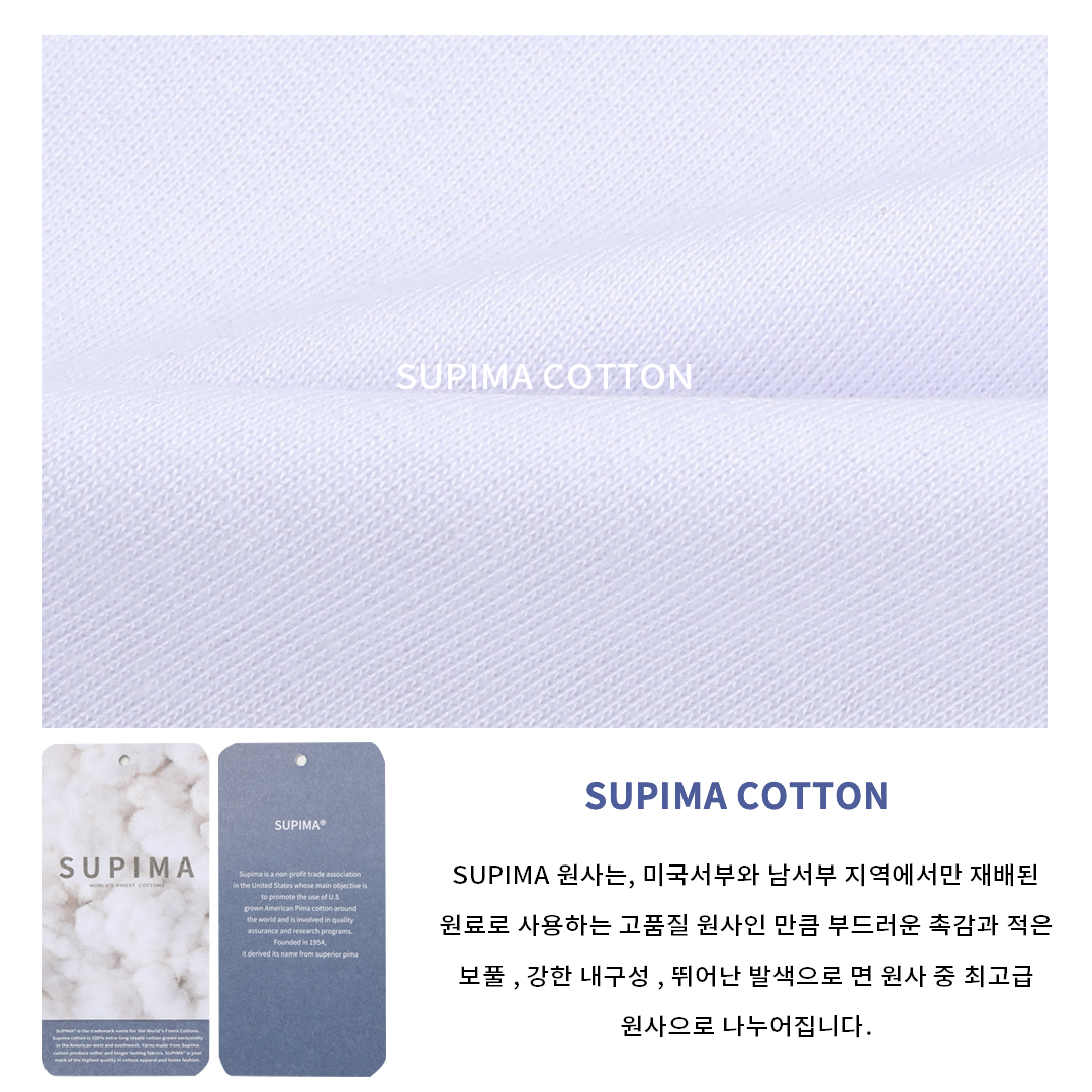[LOGAN] Planned Cropped Long Sleeve T-Shirt 6