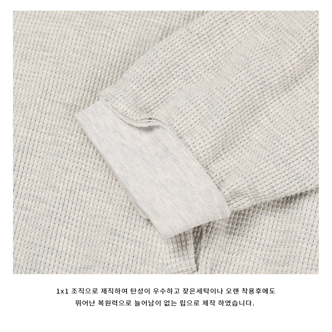 [LOGAN] Mock Neck Waffle Zip-Up 7