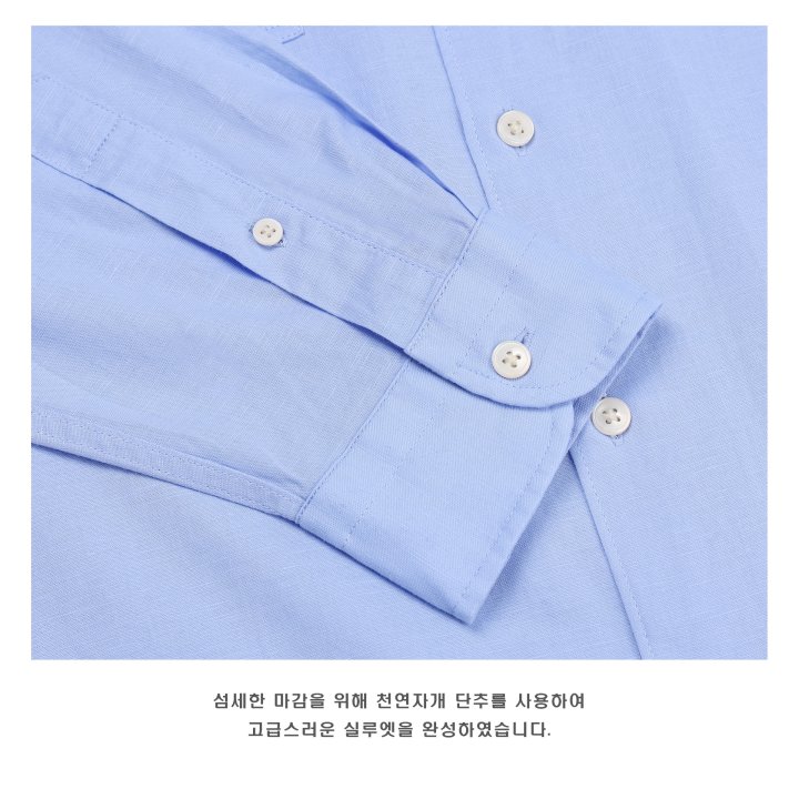 [LAINE] Linen Two-Pocket Shirt 4