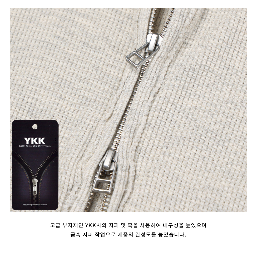[LOGAN] Mock Neck Waffle Zip-Up 2