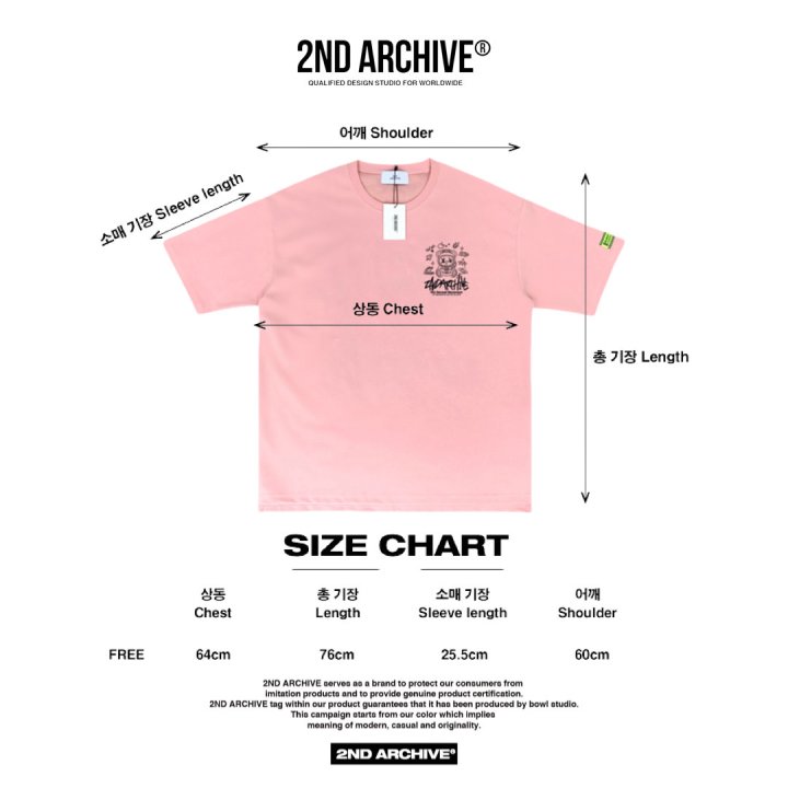 [2ND ARCHIVE] Reflective Space Bear Short Sleeve T-Shirt 5