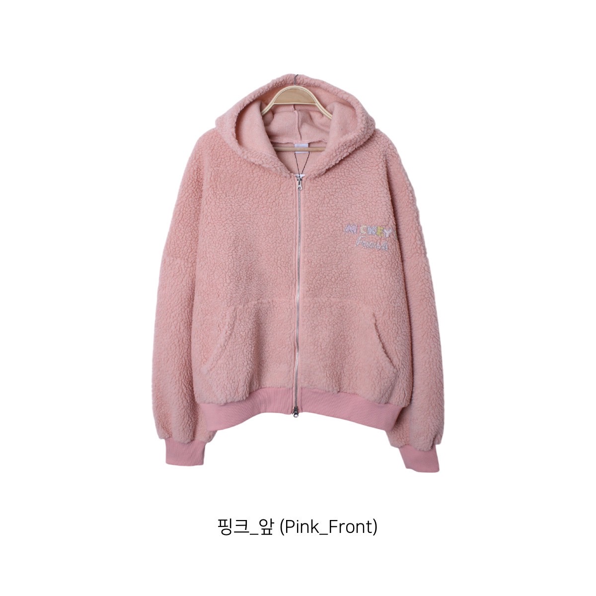 (Official Licensed Disney) [NEON FISH] Disney Fleece Hood Jumper 7