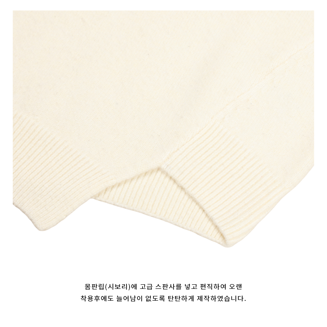 [LOGAN] Unbalanced Crop Knit 8