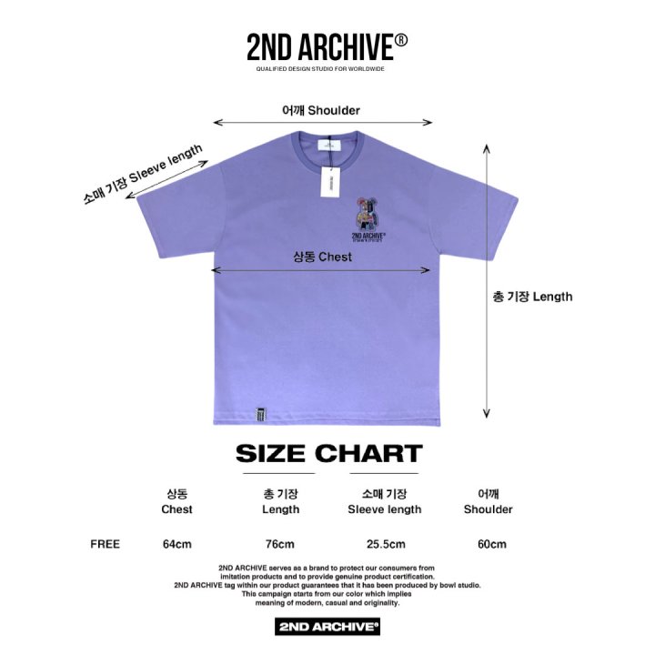 [2ND ARCHIVE] Sticker Reflective Bear Short Sleeve T-Shirt 10