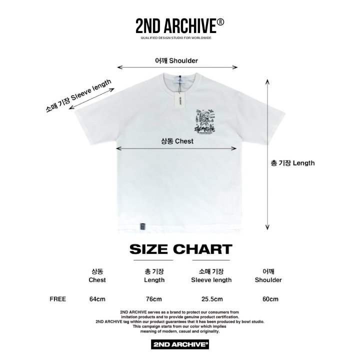 [2ND ARCHIVE] Space Shiba Short Sleeve T-Shirt 2