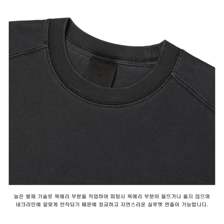 [LAINE] Pigment Lorenzo Long Sleeve T-Shirt 6