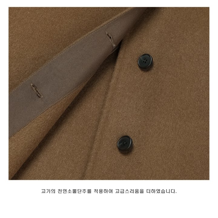 [LAINE] Handmade Balmacaan Coat 5
