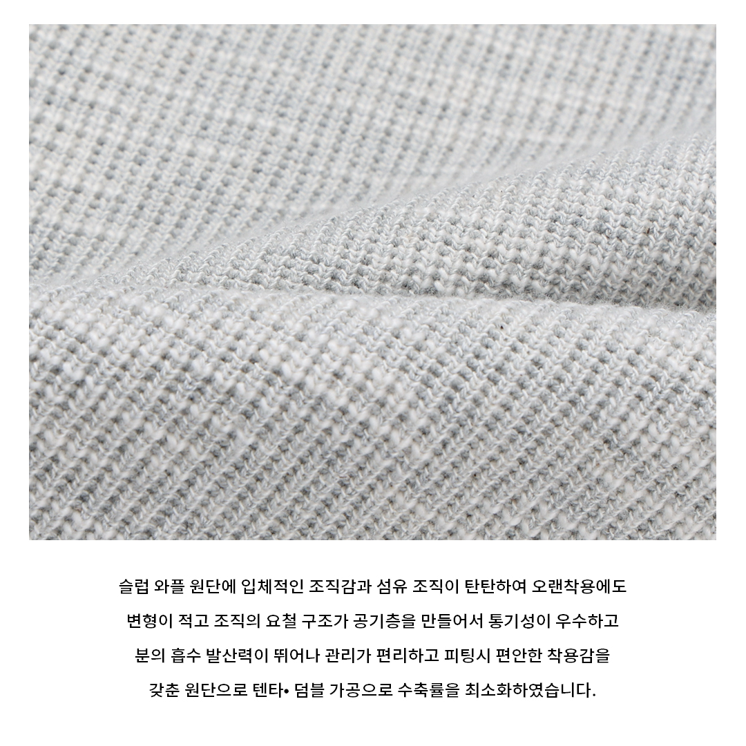 [LOGAN] Slub Henley Neck Long Sleeve T-Shirt 5