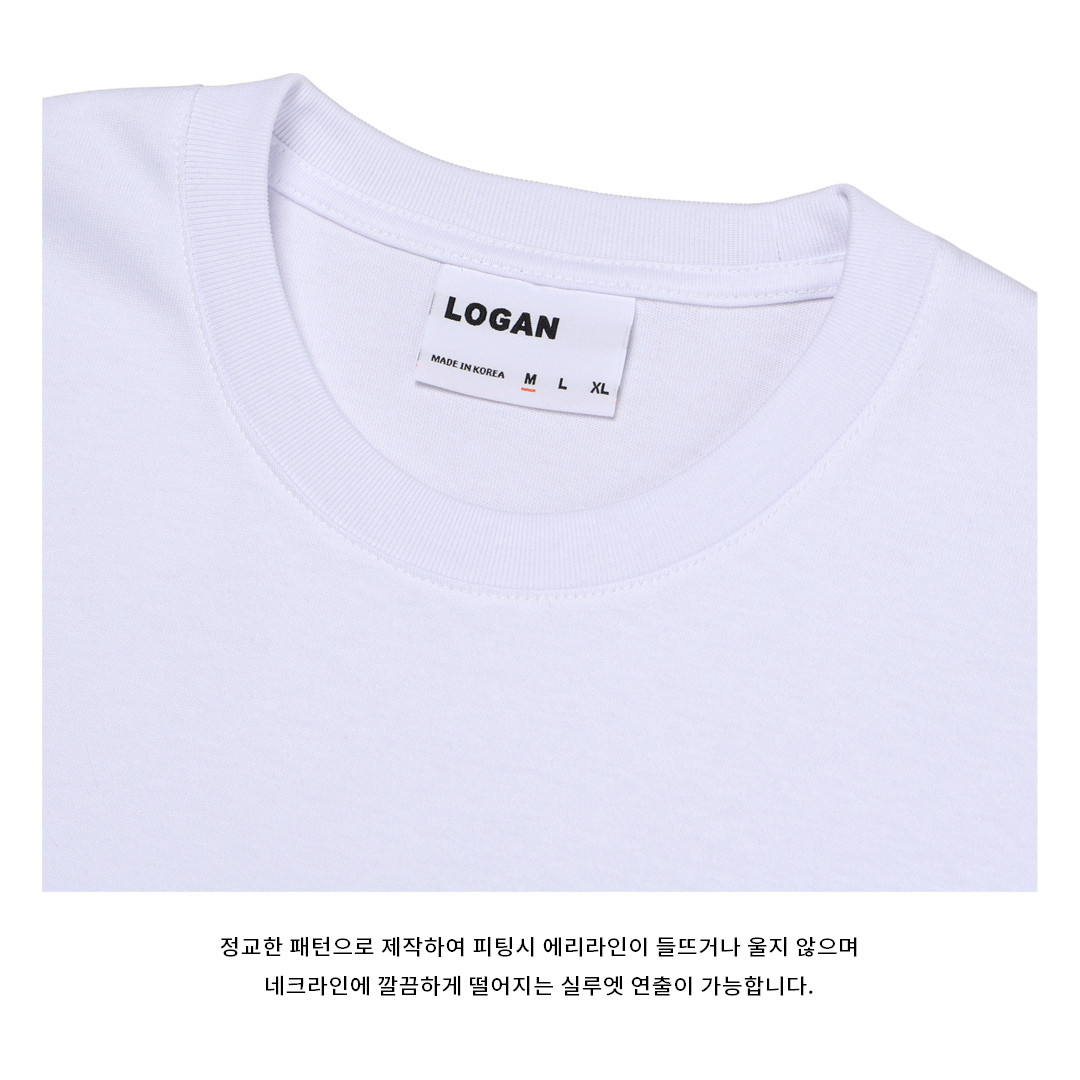 [LOGAN] Planned Cropped Long Sleeve T-Shirt 7