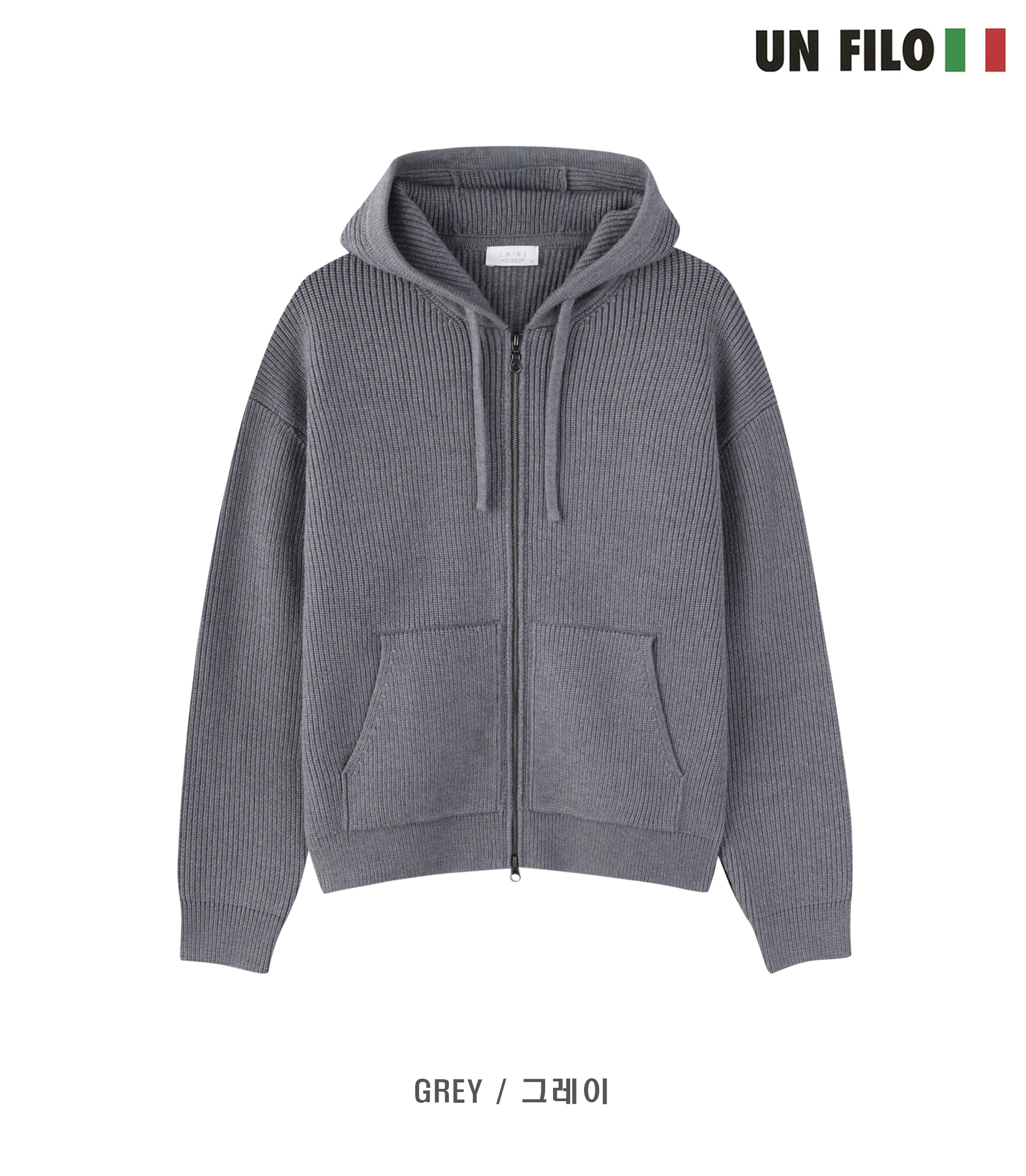 [LAINE] Impressive Zip Up Hoodie Knit 9
