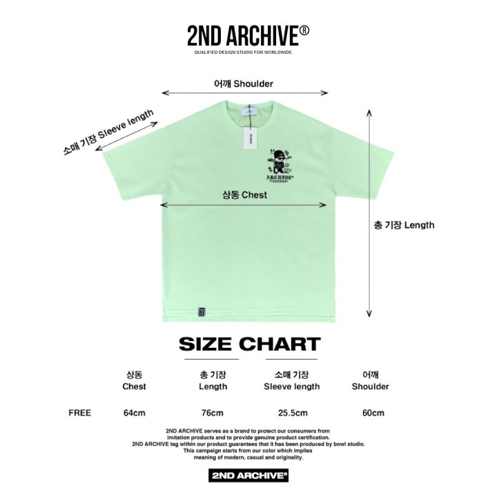 [2ND ARCHIVE] Swag Cross Cat Short Sleeve T-Shirt 2