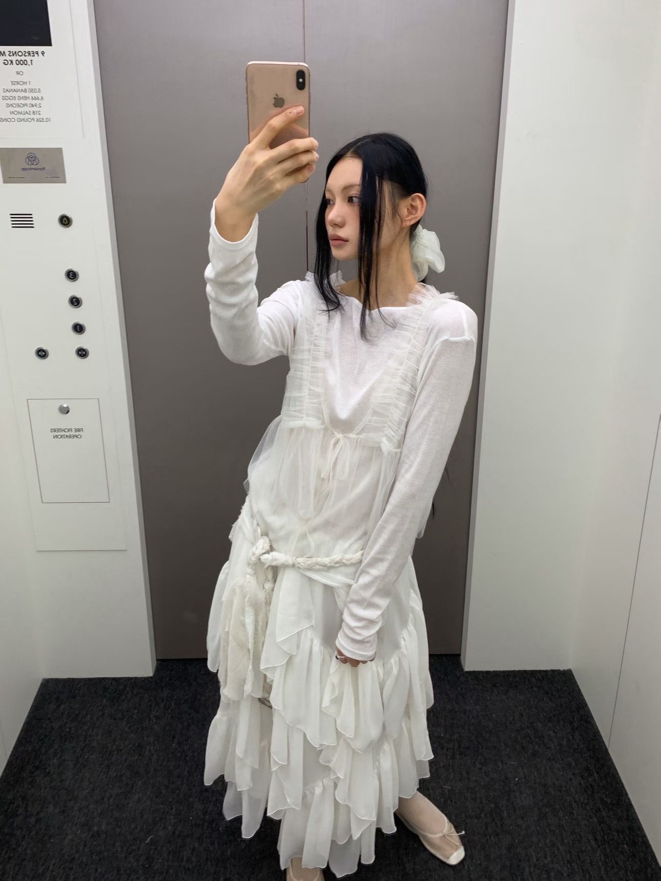 [FOUNDATION] Loose Ruffle Mesh Layered Vest 9