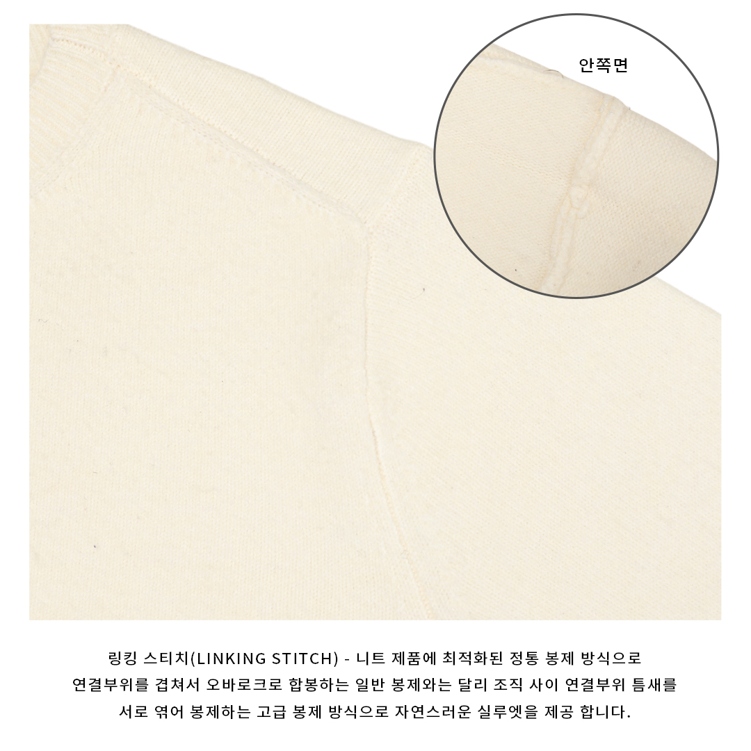 [LOGAN] Unbalanced Crop Knit 7