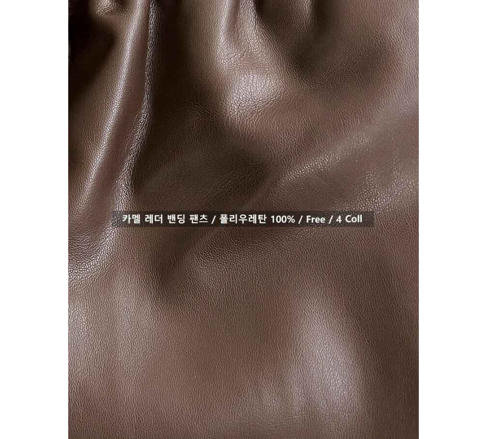 [OCEAN] Camel Leather Half Pants 2