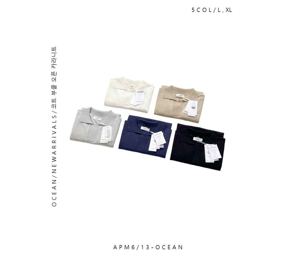 [OCEAN] Coat Booklet Open Washable Collar Short Sleeve Knit 2