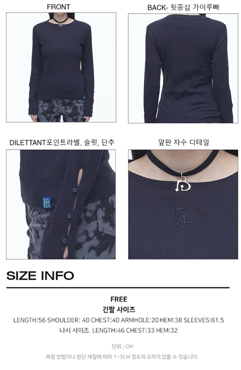 [DILETTANTISME] Unbalance Cut-Out Sleeveless T-Shirts 10