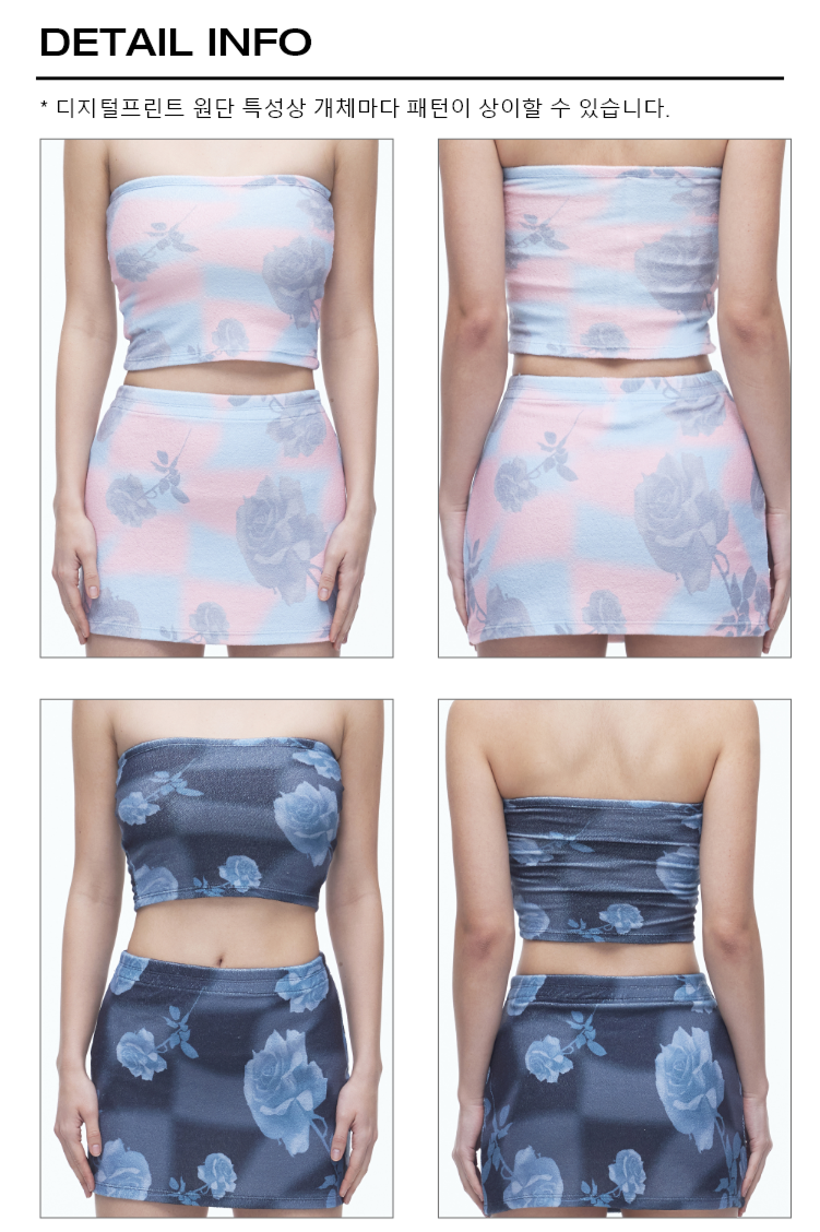 [DILETTANTISME] Terry Rose Skirt 8