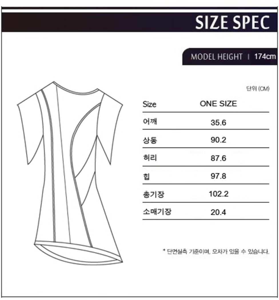 [FREAKS BY KIMTAEHOON] Monica Kate Unsymmetrisch Tencel Dress_Burnt Orange 10