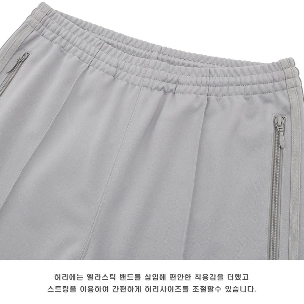 Semi-Wide Track Pants 8
