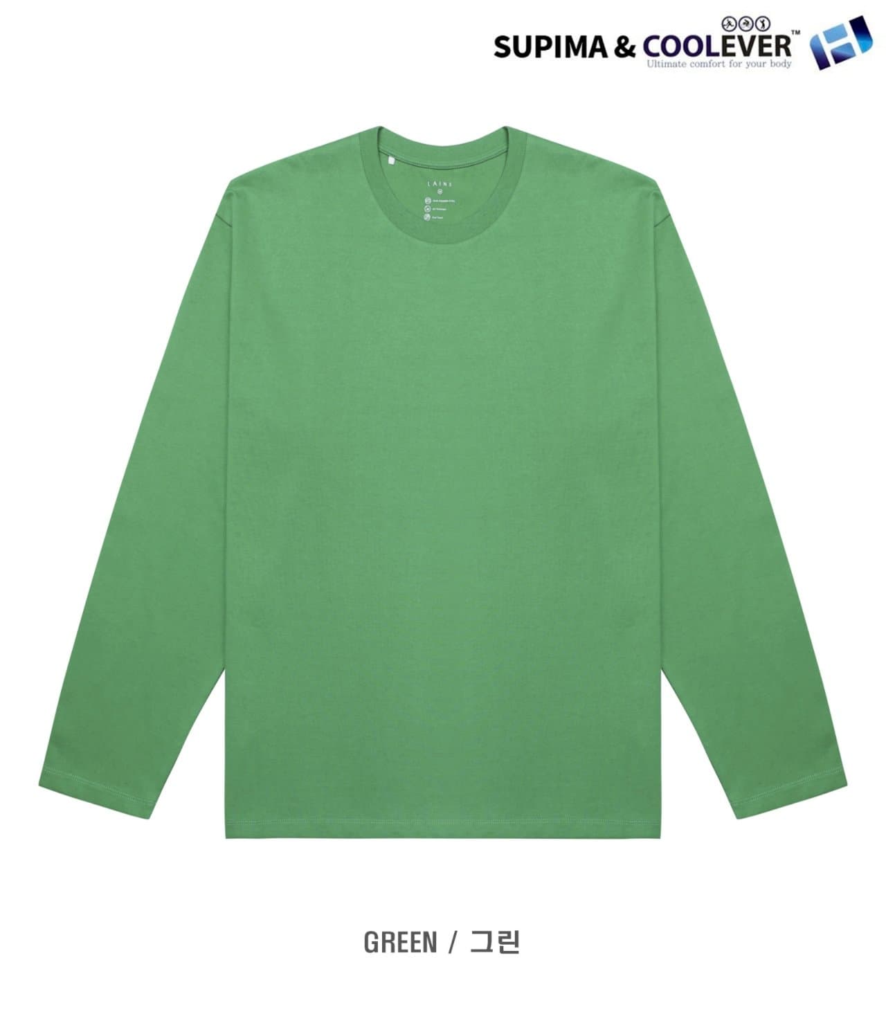Supima Long-Sleeve T-Shirt 7