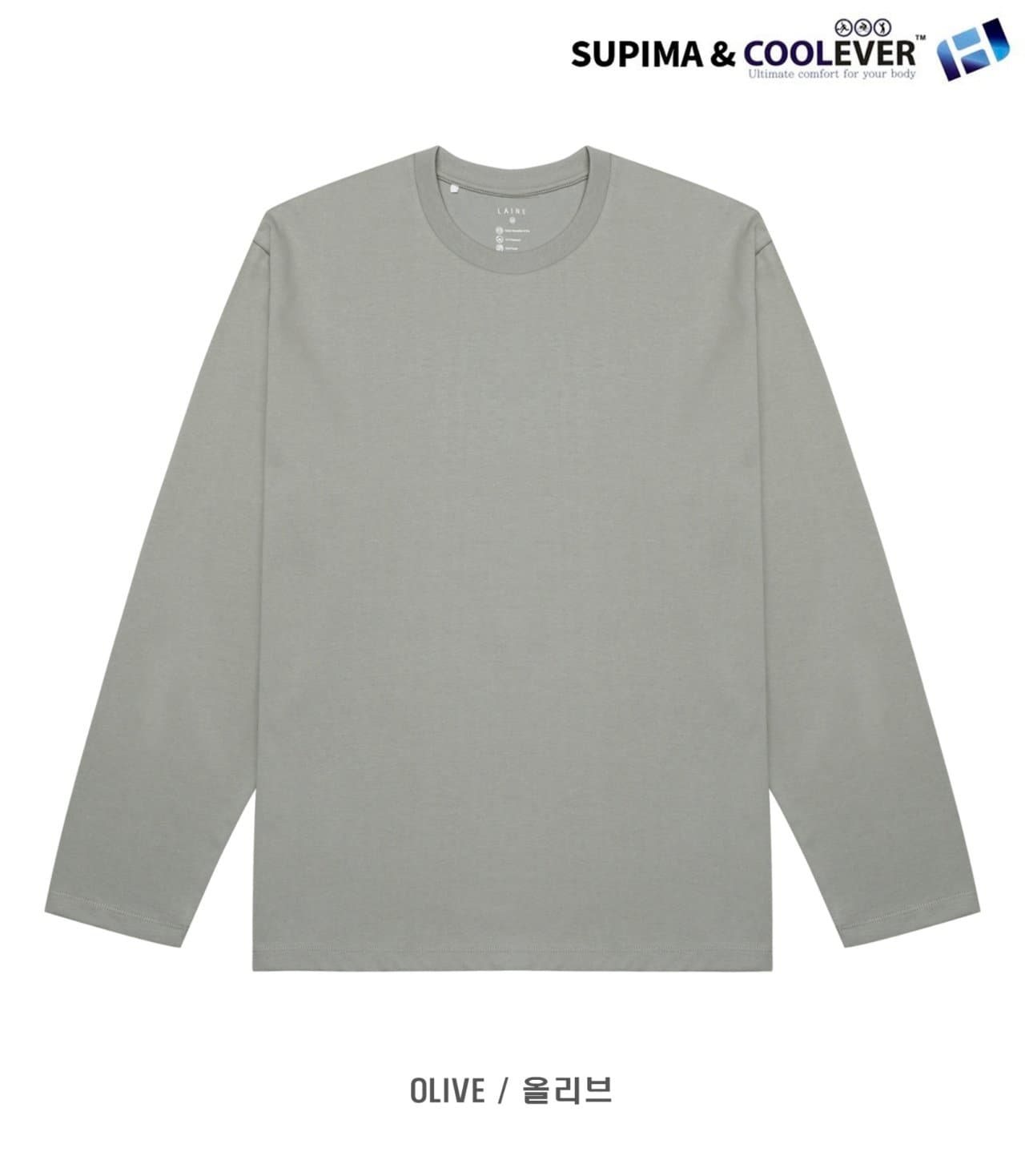 Supima Long-Sleeve T-Shirt 4