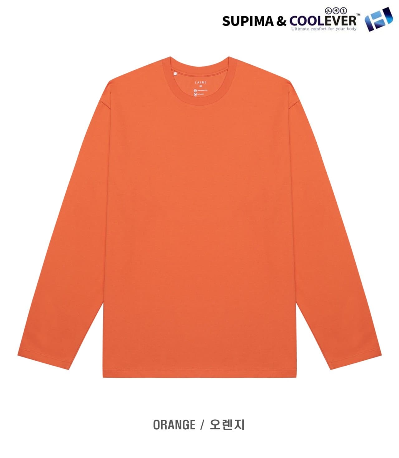 Supima Long-Sleeve T-Shirt 3